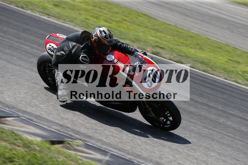 /26 23.07.2026  Speer Racing ADR/Gruppe classic/500
